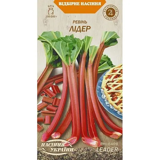 Насіння Ревінь Насіння України Лідер 0.5 г (617300)