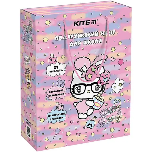 Подарочный набор первоклассника  Kite Hello Kitty 29 предметов HK24-S01 - фото 2