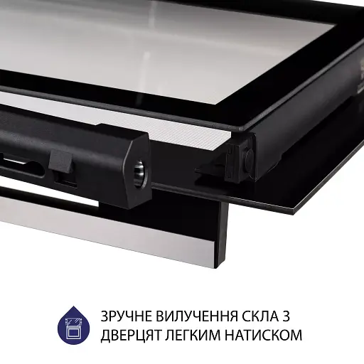 Духовой шкаф электрический Minola EO 684 INOX - фото 10