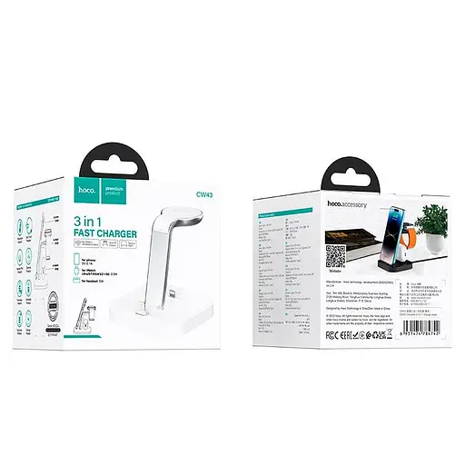 Заряджання бездротове — підставка HOCO CW43 Graceful 3-in-1 charger чорна - фото 2