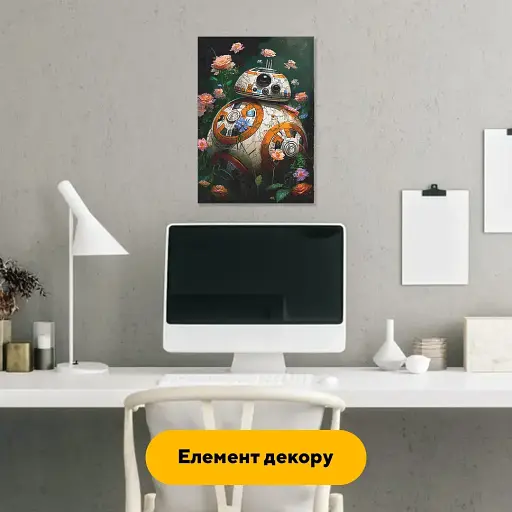 Деревянный фигурный пазл Цветущий Дроид, А2, Картонная коробка 300+ элементов - фото 5