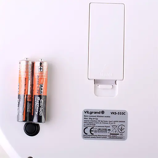 Ваги кухонні електронні з чашею до 5 кг VKS-533С, ViLgrand Червоний 87464 - фото 9