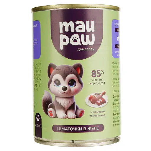Уценка. Полнорационный корм для взрослых собак MAU PAW Кусочки в желе с индейкой и печенью консервированные 415 г - фото 1