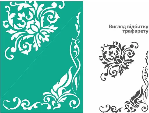 Трафарет многоразовый самоклеящийся №10 Угловой 13×20см Цветы Rosa Talent