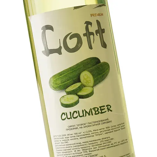 Сироп Loft Огурец 0.7 л - фото 5