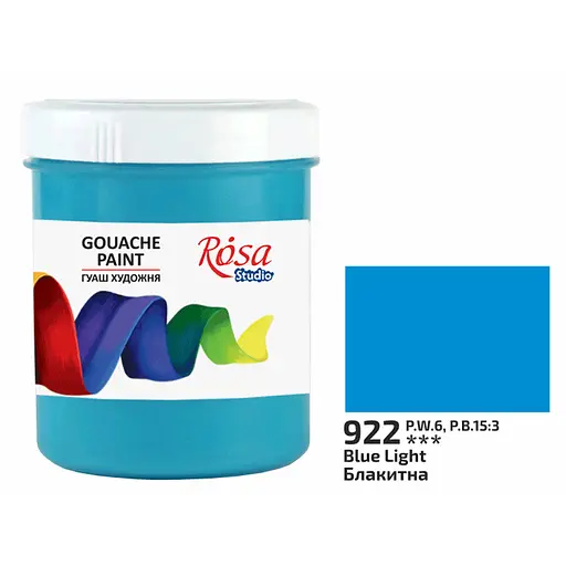 Фарба гуашева Блакитна (922) 100 мл Rosa Studio - фото 1