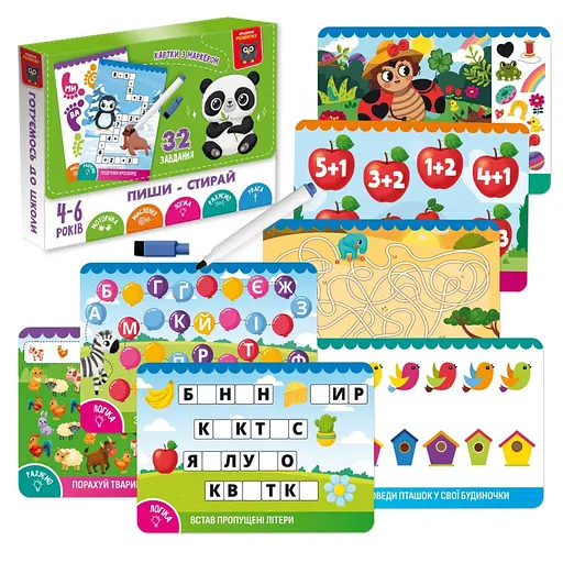 Детские развивающие карточки "Пиши-стирай Панда" Vladi Toys VT5010-42, 16 страниц - фото 2