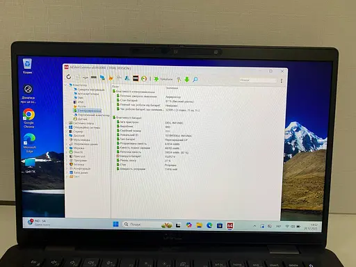 Ноутбук Dell Latitude 7320 13.3" (i7-1185G7/16GB/SSD 256GB/1920х1080 IPS Сенсорный) Refurbished - фото 9