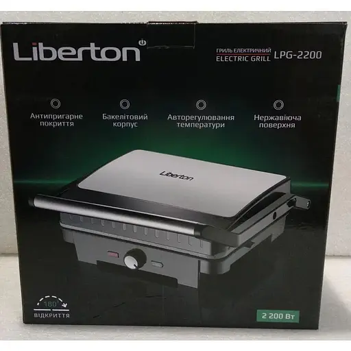 Электрогриль прижимной Liberton LPG-2200 - фото 3