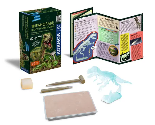 Светящийся в темноте Тиранозавр Rozum - Научный набор (R063UA) - фото 2