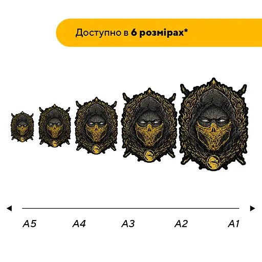Пазл деревянный Мортал Комбат Скорпион, А1, Деревянная коробка 500+ элементов - фото 2