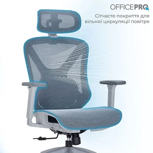 Крісло офісне Officepro Atlas OC630G-DG-DG Gray/Dark Gray (OC630-G-DG-DG) - фото 11
