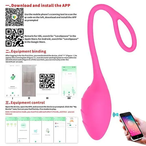 Смарт-виброяйцо для клитора и точки G для женщин 10 режимов фиолетовое - фото 7