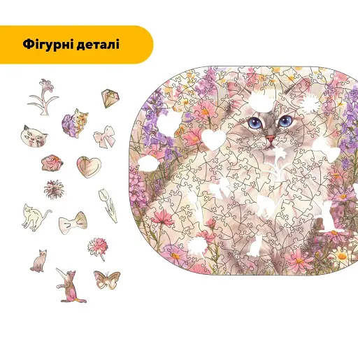 Дерев'яний фігурний пазл Блакитноока Панна, А4, Картонна коробка 100 елементів - фото 3