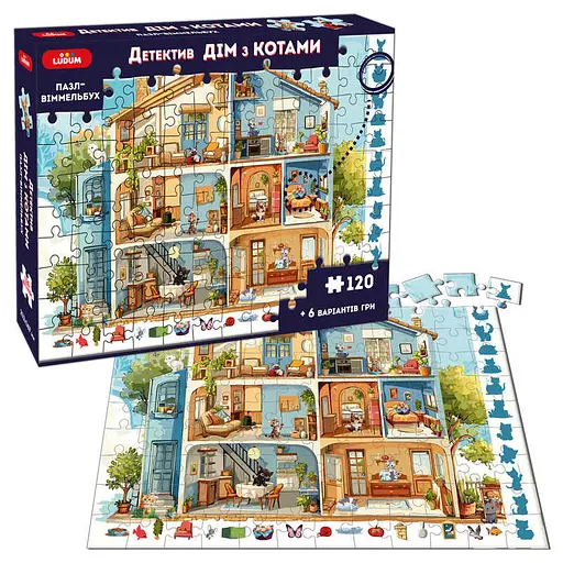 Пазл-виммельбух "Дом с котами" МЕ5032-33 Ludum 120 элементов, в коробке (4820215155632) - фото 1
