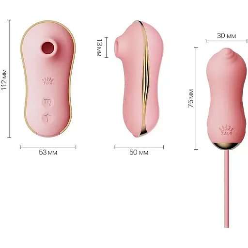 Набір 2в1 Zalo - Unicorn Pink - фото 2