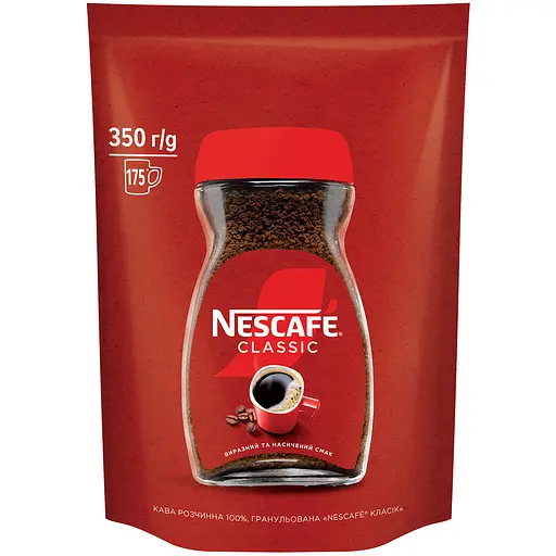 Кава розчинна Nescafe Класік 350 г