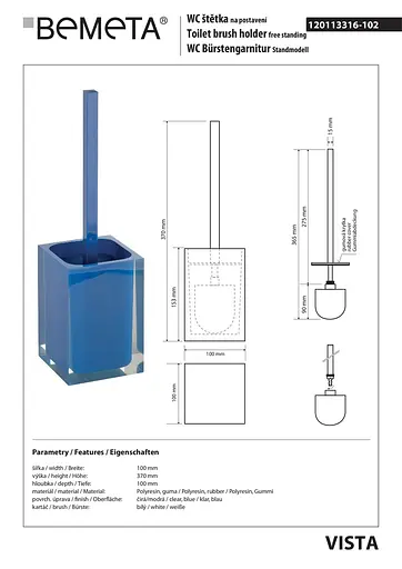 Туалетный ершик Bemeta Vista 120113316-102, Цветной - фото 2