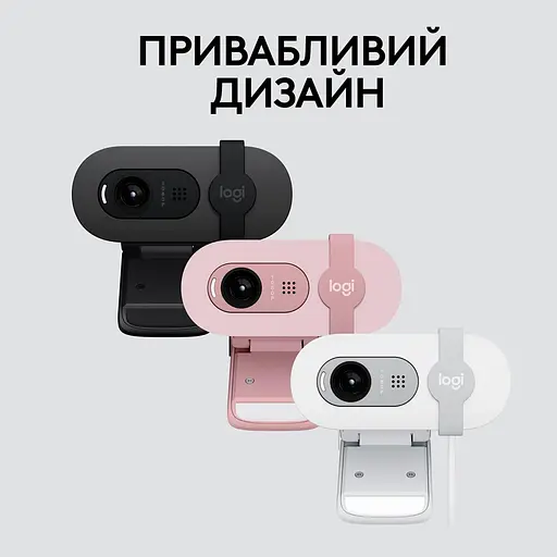 Веб-камера Logitech Brio 100 Full HD Graphite (960-001585) - фото 8