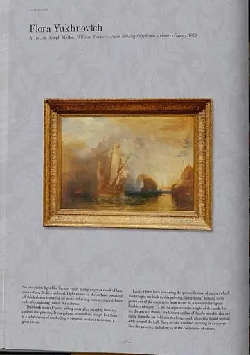 The National Gallery. Paintings, People, Portraits - фото 7