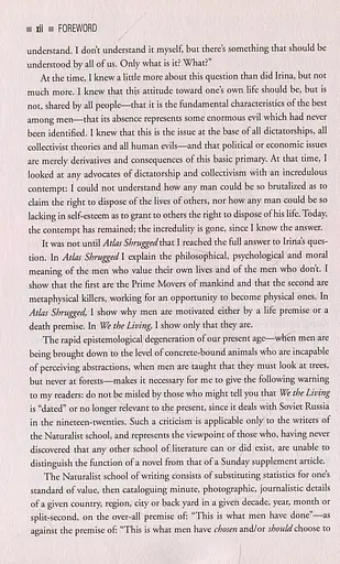 We the Living - фото 8