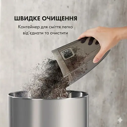 Пылесос аккумуляторный Klarstein TurboHybrid беспроводной (10032944) - фото 5