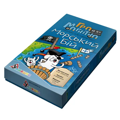 Магнітна гра "Морський бій" УМНЯШКА 1401, 2 комплекти магнітних кораблів - фото 1