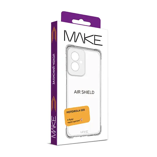 Чехол Make Motorola G55 AirShield - фото 3