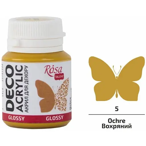 Акрил для декору Вохряний (05) глянцевий 20 мл Rosa Talent - фото 1