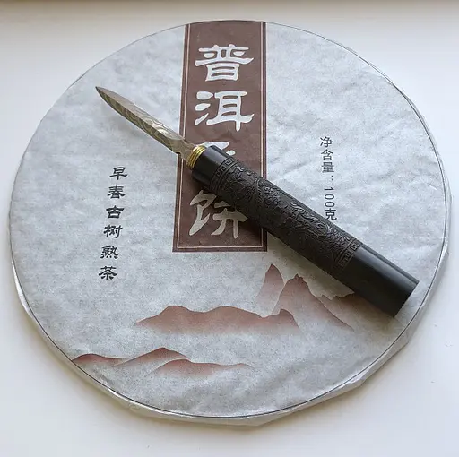 Елітний китайський чай Шу Пуер "Фей Пін" тонкий млинець 100 г - фото 2