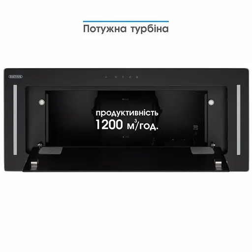 Витяжка вбудована Eleyus GEMINI 1200 LED SMD 70 BL - фото 4