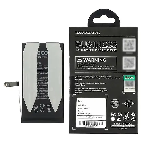 Аккумулятор Hoco для Apple iPhone 14 - фото 2