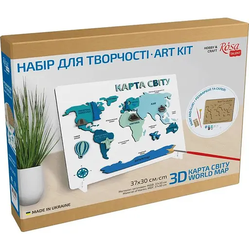 Набір картина 3D Rosa Talent Карта світу 3D МДФ 30 5х37 5 см