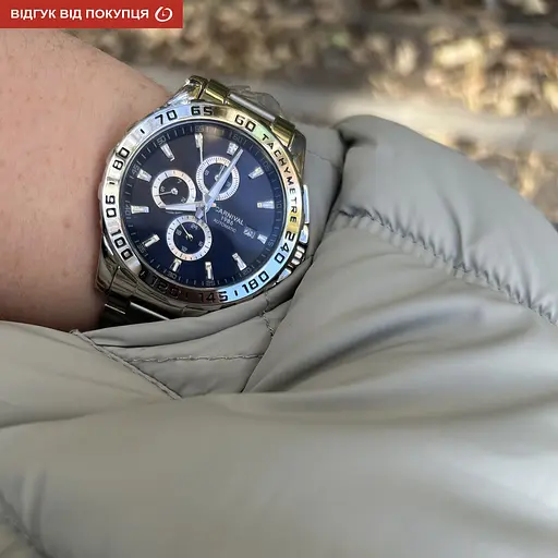 Часы Carnival Box - фото 8