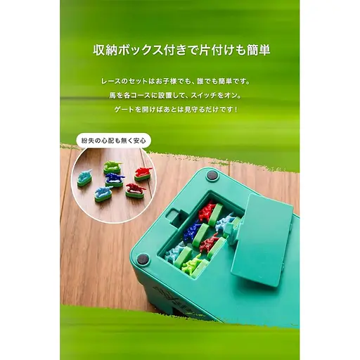 Гоночна іграшка Racehorse Alliance З електричним управлінням, на батарейці зелена - фото 2