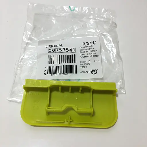 Засувка кришки на пилосос Zelmer Syrius ZVC412HQ (1600.0HQ), 00757541 (757541), 1600.0008 Оригінал - фото 4