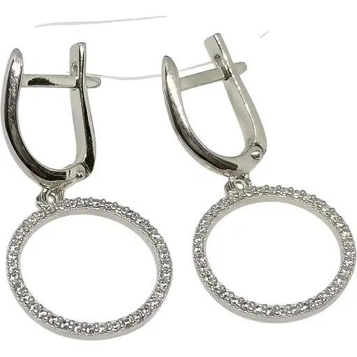 Серебряные серьги Qvaliz с фианитами. 90201205