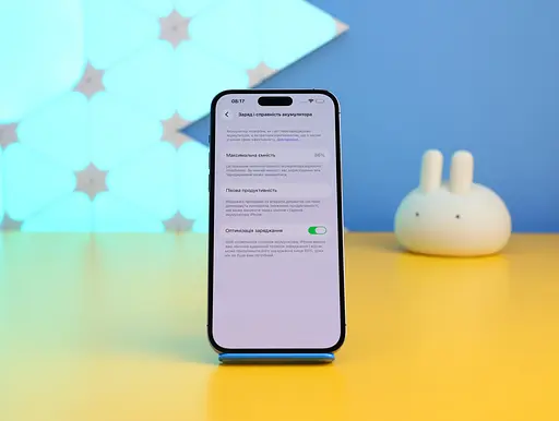 Смартфон Apple iPhone 14 Pro Max 128GB Deep Purple (MQ9T3) Б/В [158939] - фото 2