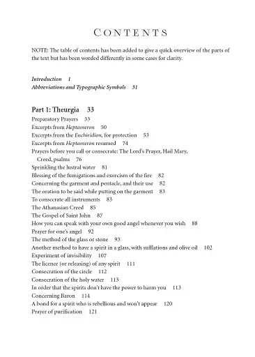 The Book of Oberon - Хармс Даніель - фото 2