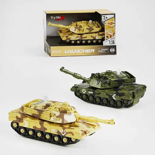 Танк инерционный, WY410A/B, звук, подсветка, подвижная башня, масштаб 1:16 (В ассортименте) - фото 2