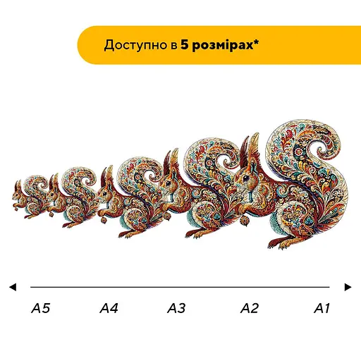 Пазл деревяний Мозаїка Білочки, А2, 300+ елементів, Картонна коробка - фото 2