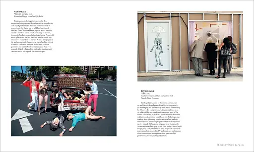 Performance Now - фото 5