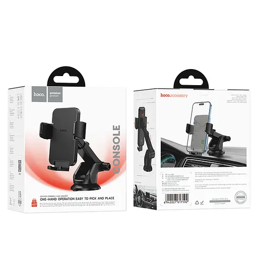 Автодержатель для телефона Hoco H37 Cheetah car holdercenter console черный - фото 2
