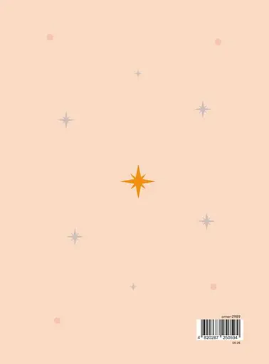 Ежедневник благодарности Оrner "Луна" бежевый - фото 2