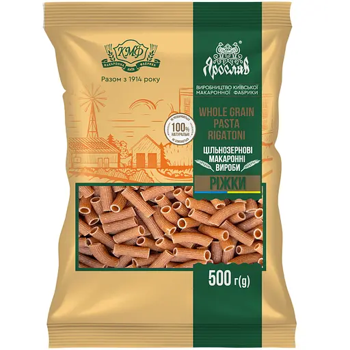 Рожки цельнозерновые Ярослав 500 г