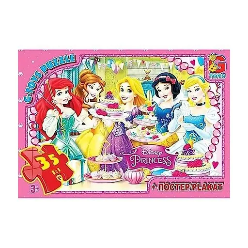 Пазлы детские Принцессы Дисней PD89, 35 элементов