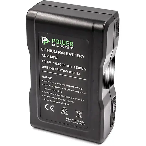 Акумулятор Gold mount PowerPlant Sony AN-150W 10400mAh