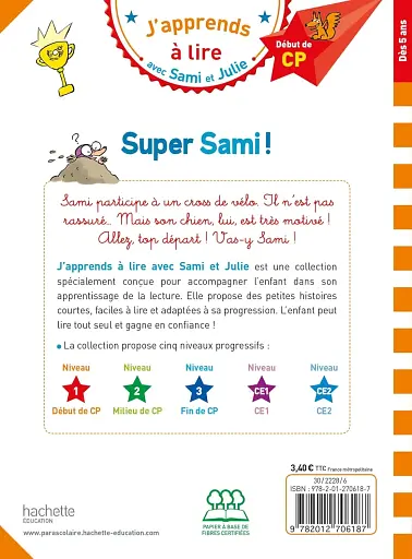 Super Sami - фото 2