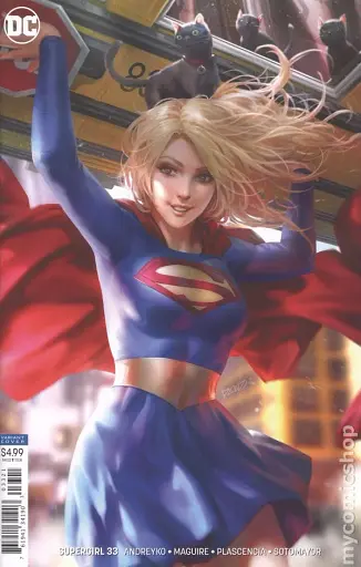 Supergirl (2016) #33B