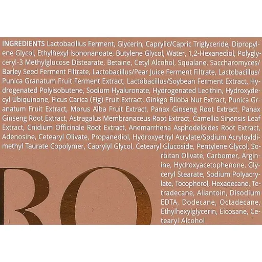 Крем для обличчя Trimay Lactopro Biome 50 мл - фото 2